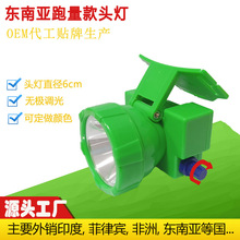 羳oO{^􏊹Lm ⌣~Бled^