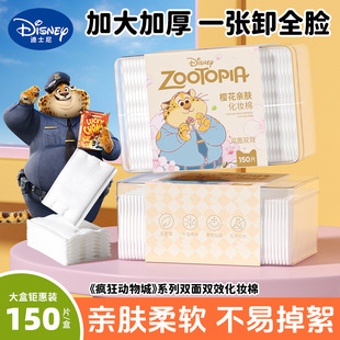 ��ʿ��һ���Ի��y������150Ƭ�A��ж�y�޺��Ę��������Ƭ���l