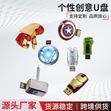 ���l���ك��P64G��F�bu�P16g������L32G�����N���Ԅ���YƷ128G