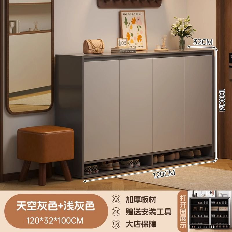 서랍 없음 ★ 4도어 스카이그레이+라이트그레이 120*32*100cm