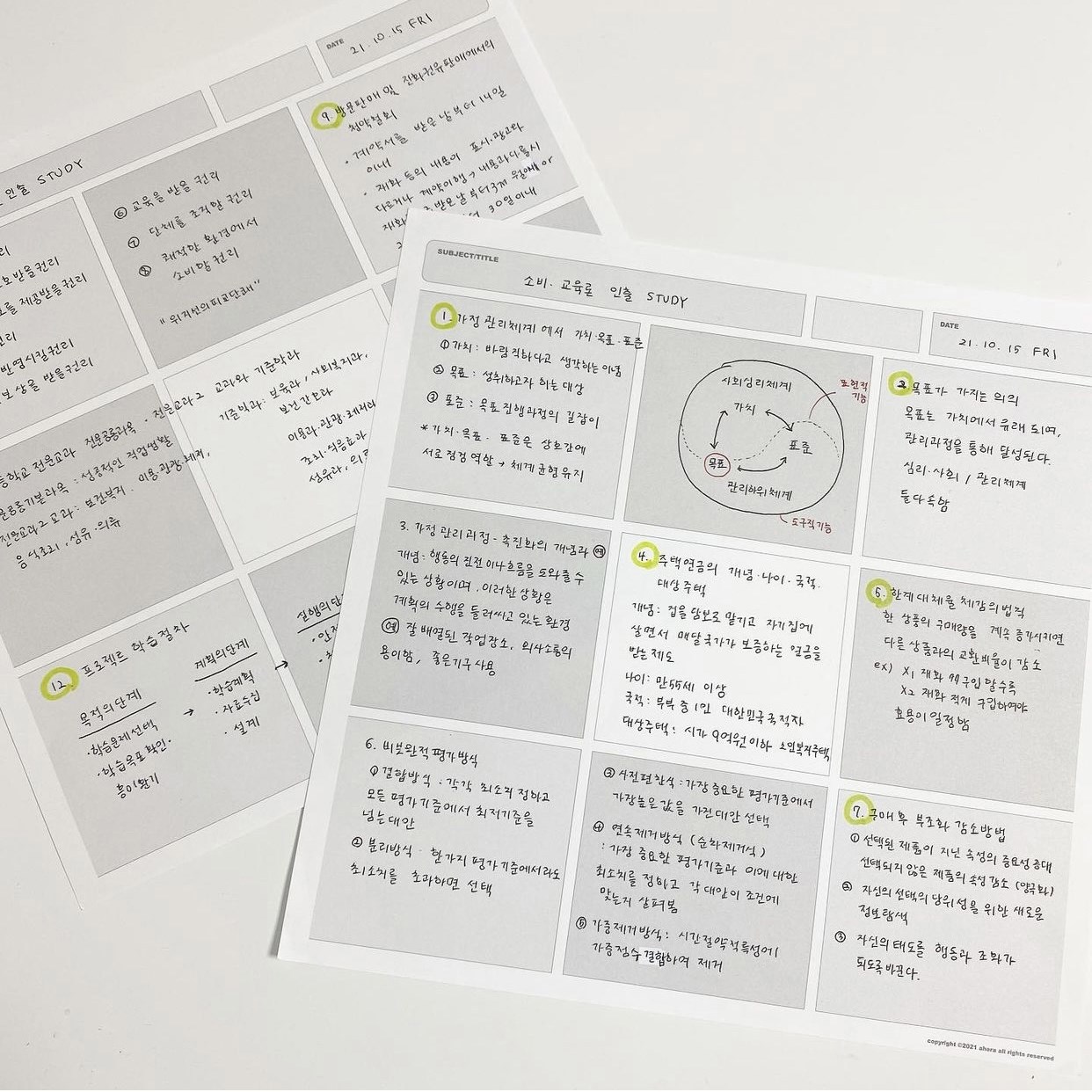 O1CN01B7bNKc1nWvrSnNNTz_!!3675