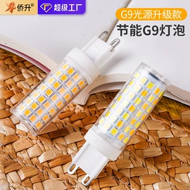 吸顶灯;吊灯;风扇灯