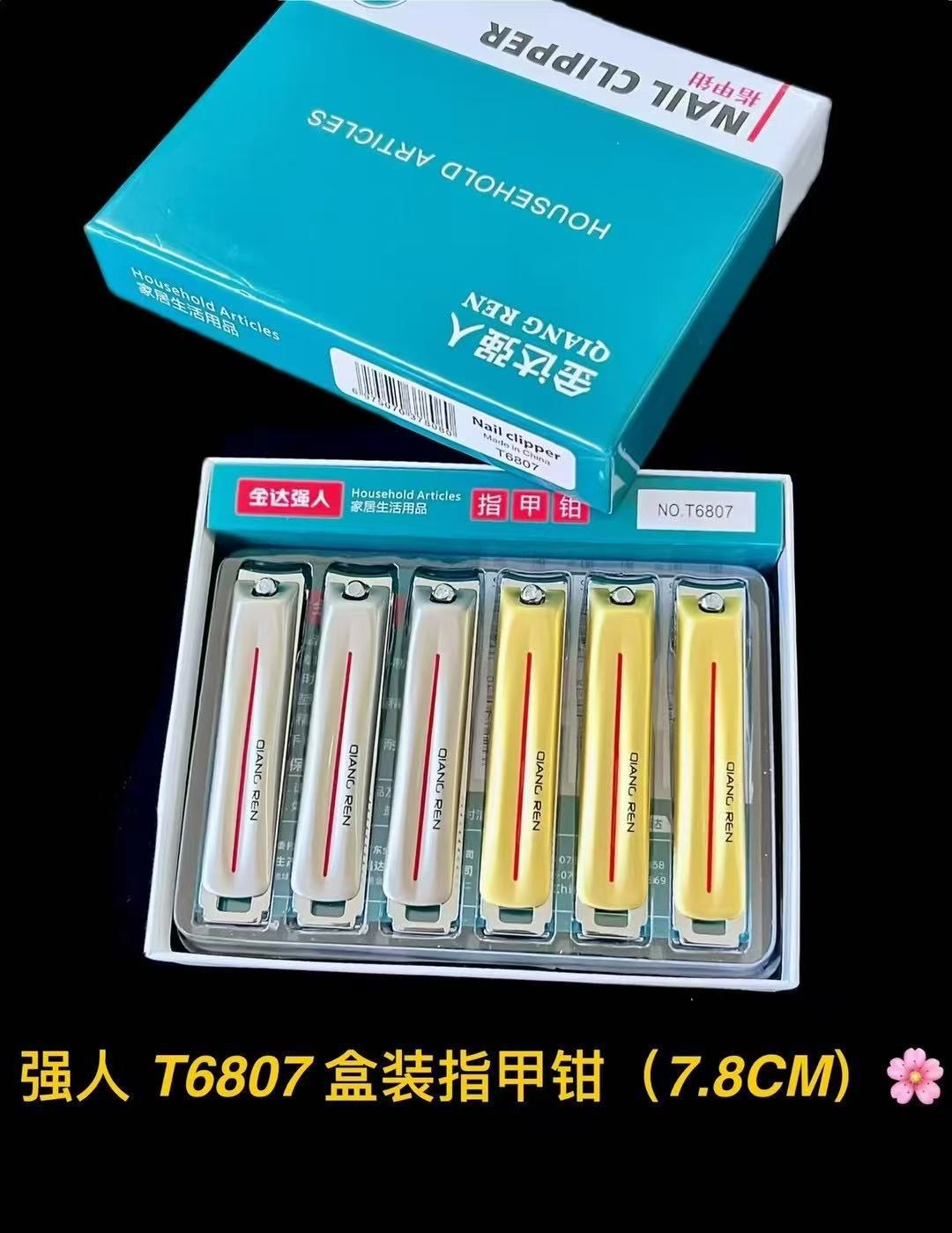 微信图片_20250609203500