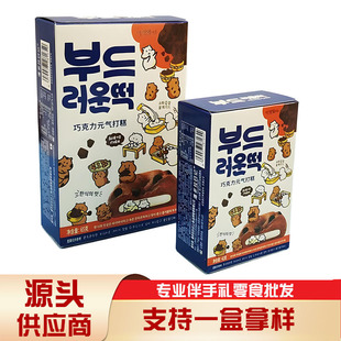 �����y������cԪ����b��ʳ�c�ĽY��M�°��ֶYϲ�c��Ʒ����