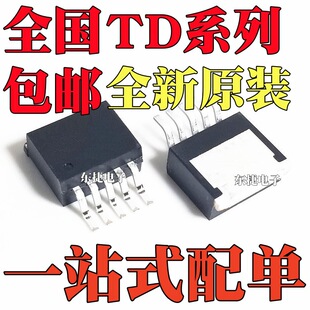 ȫ��ԭ�b TD1501S50 TD1501SADJ �NƬTO-263-5 ����DC-DC�D�Q��IC