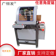 500���@����Ƕ���X�Ͻ��X�Ͳ��и�C������X�C����Ƕ����X�C