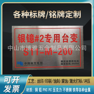 �F����������ƗU̖�ƽ�ֹ�ʵ��X�zӡ���ⲻ�P䓸��g�ư�ȫ��ʾ��