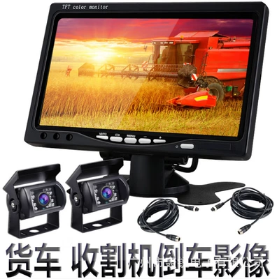 Car display, 7 inch CCD car - 7inch-aviation-head-four-divisions-2-buses-2-10m-lines