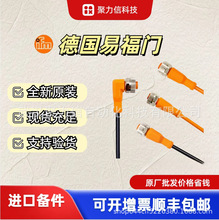 �F؛IFS211 IFS212  IFS214�׸��TIFM늸�ʽ�ӽ��_�P ԭ�bȫ��