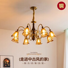 フランス中古客間シャンデリア琥珀光新型美ラード復古実木主寝室レストランガラス灯
