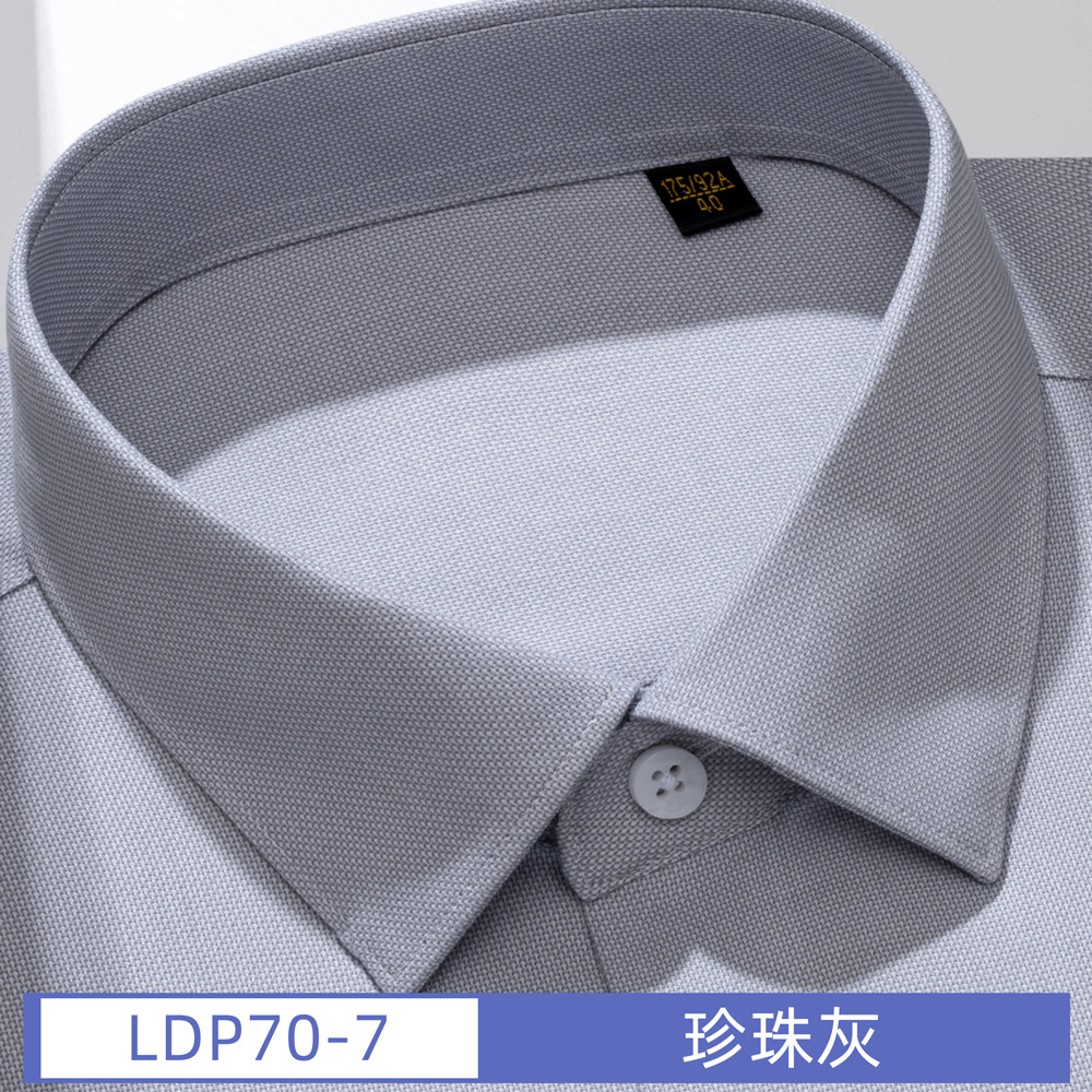 Ropa de seda de mora DP no planchar camisa de manga larga de los hombres de negocios de gama alta de lujo ligero camisa blanca de los hombres al por mayor