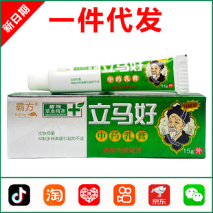 �Է����R�����15g 0613