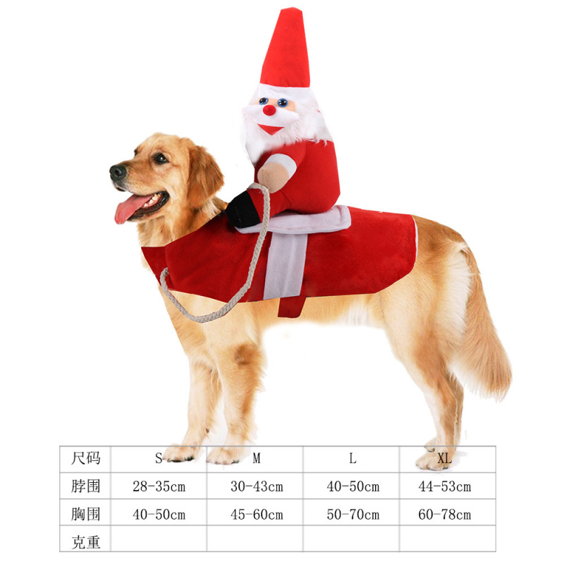 小型犬、中型犬、大型犬クリスマスペット用品服テディコットンコート秋冬ヘラジカ猫犬服|undefined