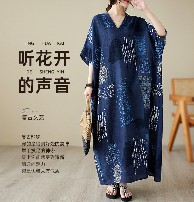 hmqViviiyNSAyin+WuaUt9Ly9Vn1po/Rix7S