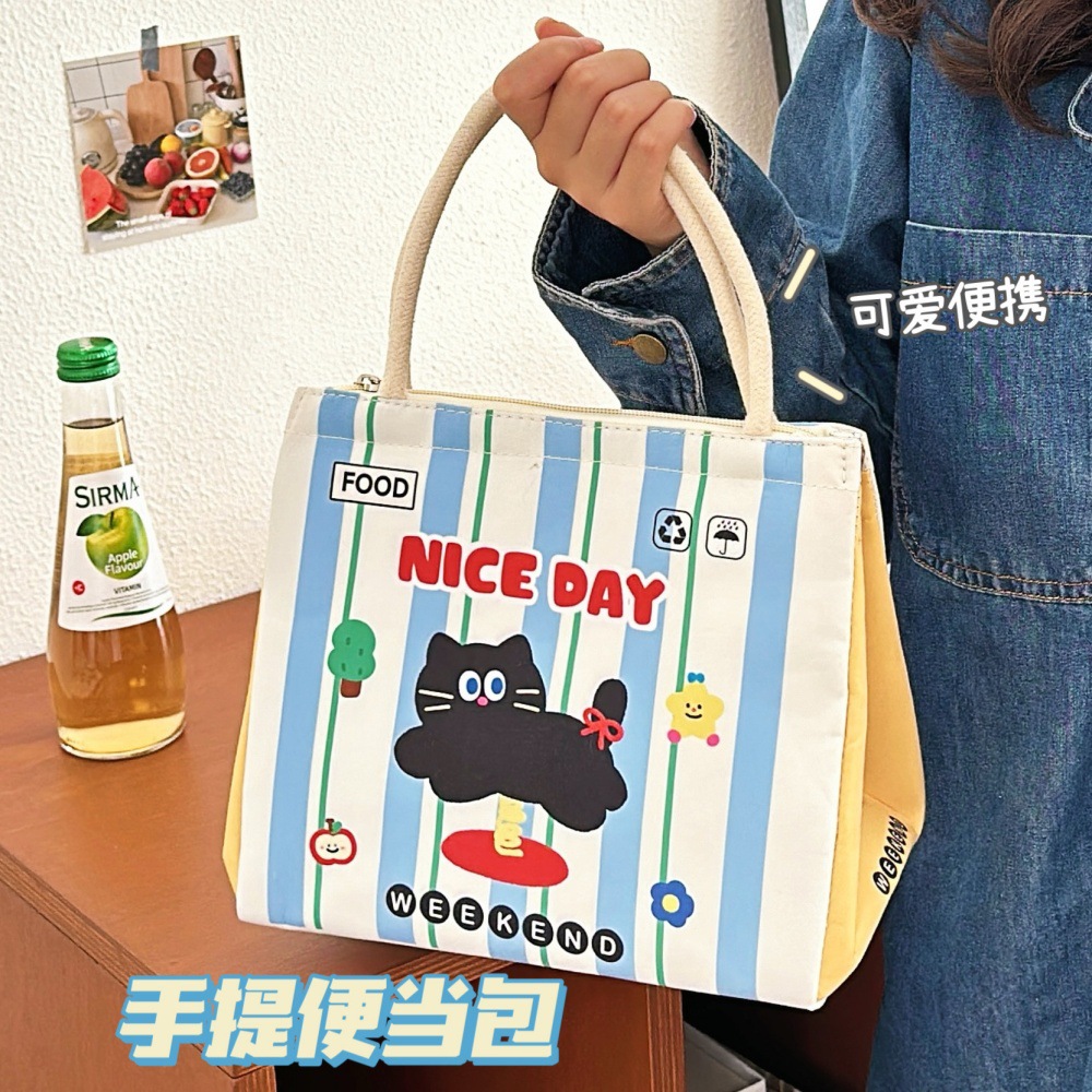 Lonchera aislante de papel de aluminio, portátil y linda, gran capacidad tipo bento para oficina o estudiantes