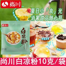 �д��כ��ۃ�ͯ�����ۼ������ƛ��۟��ɲݷ���Ş�����ñ��۷�