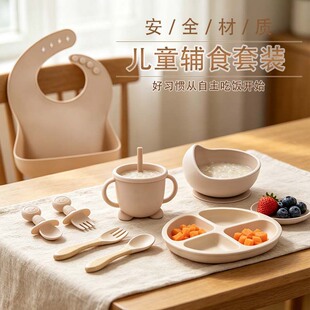 �羳��ͯι�B�;߹��z�oʳ�ͱP����ׇ���FDA1�q�������b���Sֱ�N