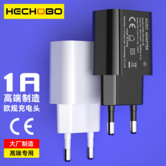 欧規5V1A充電器欧標ce認証充電ヘッド単usb通用5V0.5A化粧鏡電源