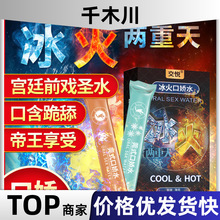 �����ڋ�ˮ����������ڐ�����ˮ�����Ϳɿڐ۴������П��ˮ��