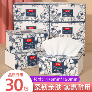 30����鼈�����l�����ߴ�Ӵ󼈽�ԭ��ľ�{�l�����͏d�͏d����