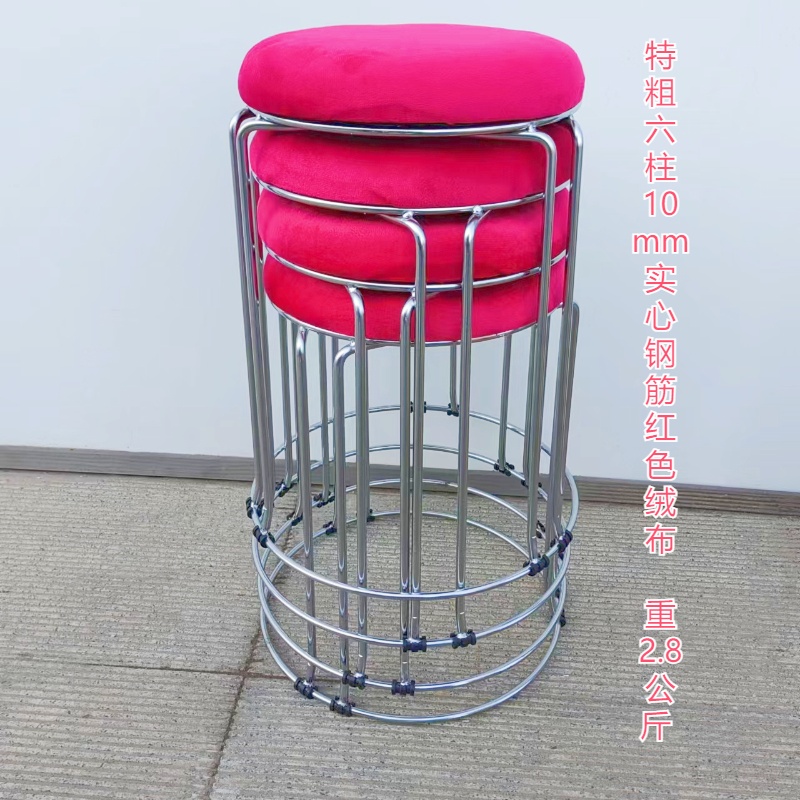 매우 두꺼운 10mm 6열 강철 막대 빨간색 벨벳 천