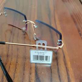 眼镜脚丝塑料PVC吊牌PP不干胶标签脚套EVA软吊卡珠宝半透明标签