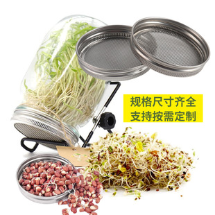 �羳�lѿ�w304���P䓲��|÷ɭ�������w8670mm�N���w�^�V�W