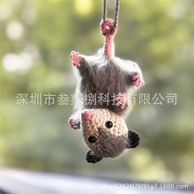 羳 Possum Car Charm hᘵСbƷ ܇bƷ