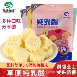 �D�v���������҃��ɹ��خa����֥ʿ����ԭζ��ͯ��ʳ�������b