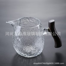 日式加厚锤纹玻璃公道杯功夫茶具带手柄木把茶海单个大容量茶杯