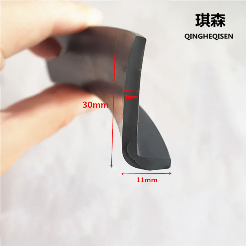 30*11mm密实橡胶密封条不带胶隔音条L型橡胶护边护角保护条防碰条