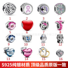 �˼Ҷ���S925���y������ɫ���ŷ�ëë�x��؈������������ɢ�鴮��