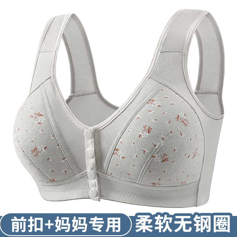 New Printed Front Button Intimates, Women's Soft Cotton Vest Style Bra for Middle-Aged and Elderly Women, Large Size Wire-Free Intimates for Women