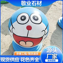 �����Ҳ��L�A��·��ʯ�׃��@С�^���@����ɐ۲��Lʯ���܇���x��