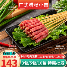 VʽDcСҹПըʳİƷCc