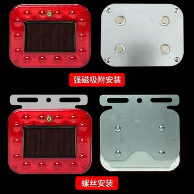 Led Tail Light Wiring-Free Width | Other lights