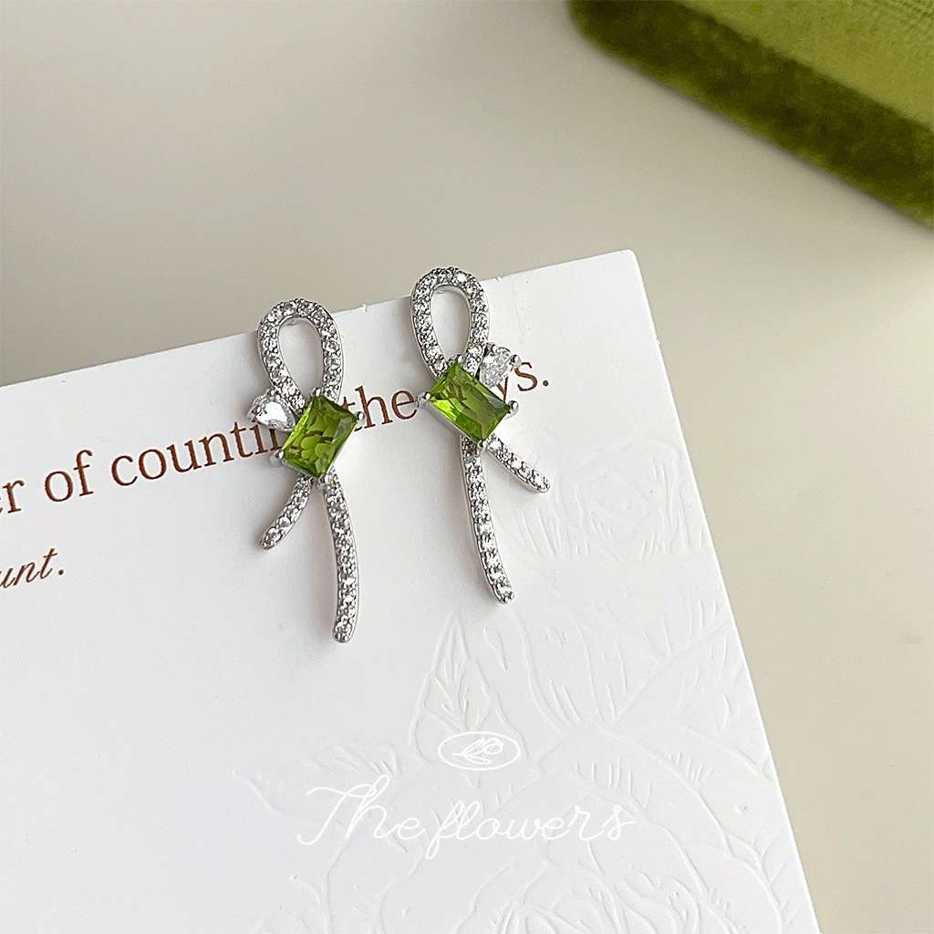 场景_0013_亮眸英文复古水印 拷贝 7.jpg