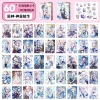 Original God · Shenli 里 Hua