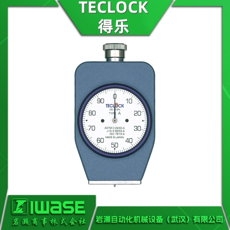 TECLOCK得乐 GS-719P便携式塑料硬度计 中硬度橡胶用硬度计