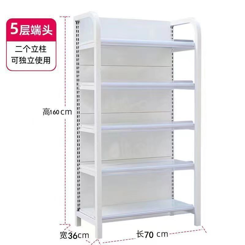 超市货架便利店小卖部文具母婴店零食店药店多层超市双面货架商用|undefined