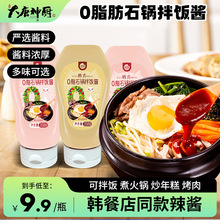 0֬���nʽʯ偰���u�ص��n���Lζ���u���u���⳴�����������u