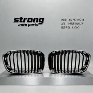 ���R1ϵF20LCI �оW �W�ڿ� L/R 11��