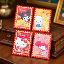 ��ͨ���������t����ɐ�С�t������ǡ�������ل��������KT؈��