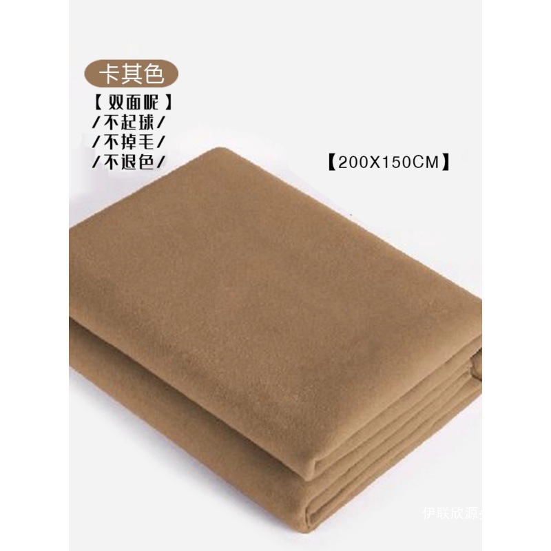 Iyengar Yoga Blanket Meditation Blanket Thickened Blanket for Resting and Relaxation Fitness Warmth Support Blanket