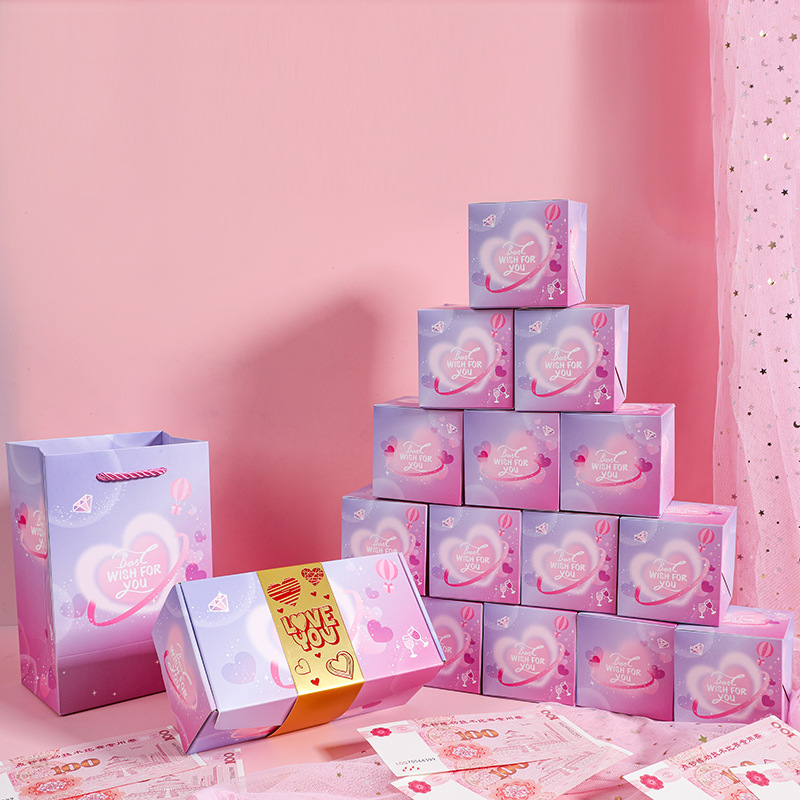 색상: 블루 러브; 사양: 6 개의 바운스 박스 + 선물 상자 + 선물 가방