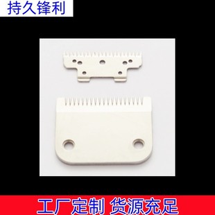 ���l�����^��Ƽ����l�Ƽ���䓲��|�־��h�����ܵ�Ƭ��Ƽ����