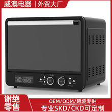 �L�t���� ����40L����С�ͺ決�๦�ܰl�ͽ���´ɿ՚�ը�늿���