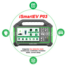 SmartSafe P03 New Energy Vehicle Comprehensive Tester��̰�