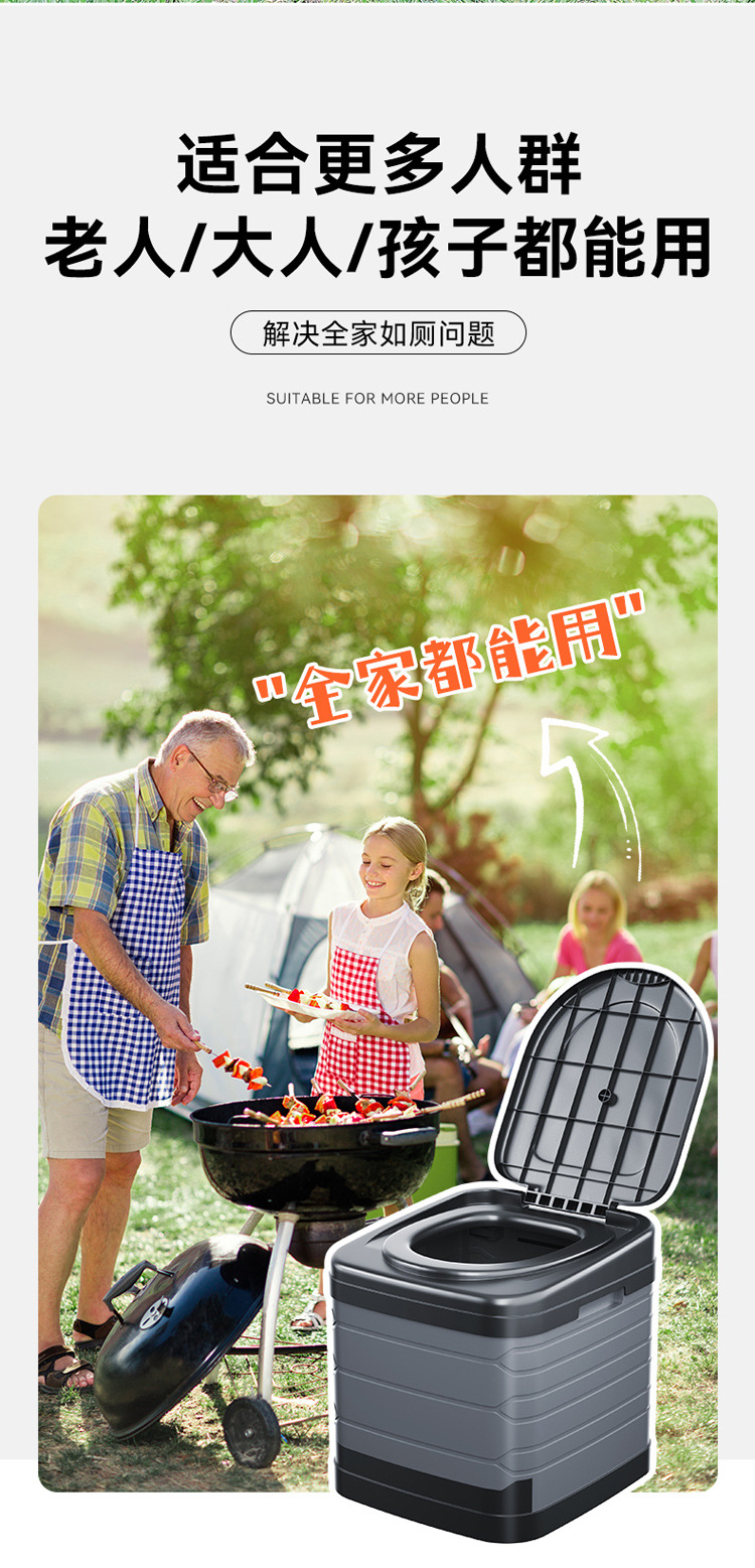 Outdoor Toilet Camping Camping Toilet Car Portable Foldable Odor-proof Toilet for Adults Self-driving Emergency Mobile