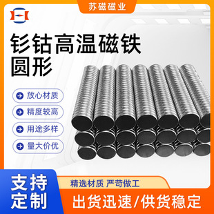 �Ⓒߜش��F�A��D10+2��ĥ���F������Fʯ�A�δ���懴��FƬ